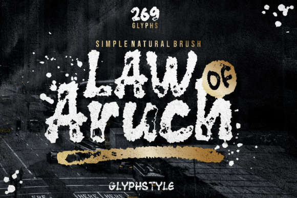 Law of Aruch: A Designer's Real-World Review