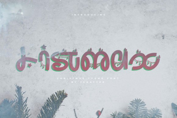 Listmax: The Christmas Display Font That Boosts Campaign Clarity